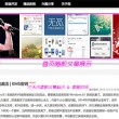 彩吧图库3d今天的走势图